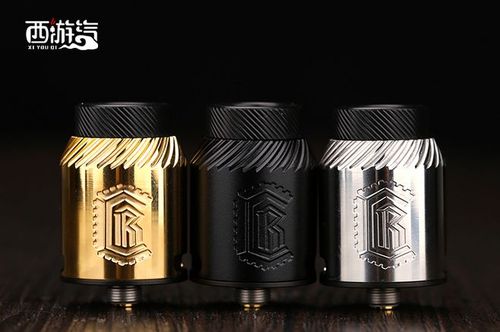 淘寶直播 電子煙