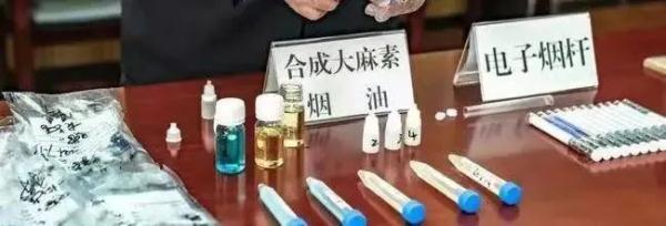 學校沒收電子煙不歸還，學校沒收電子煙不歸還違法嗎