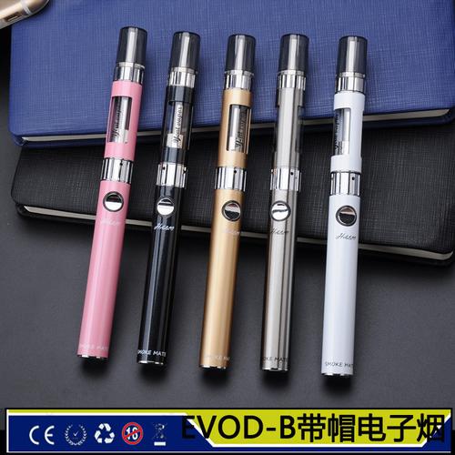 瑞克斯電子煙充電口(瑞克斯電子煙怎么加煙油)