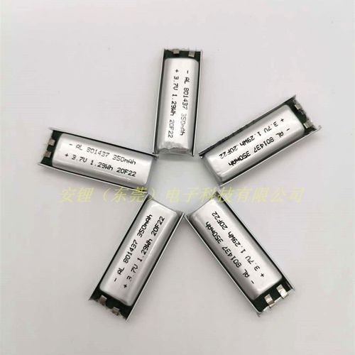 太空堡壘電子煙配電池(太空堡壘電子煙官網)