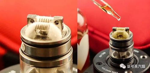 電子煙溫度調整(電子煙霧化器溫度有多高)
