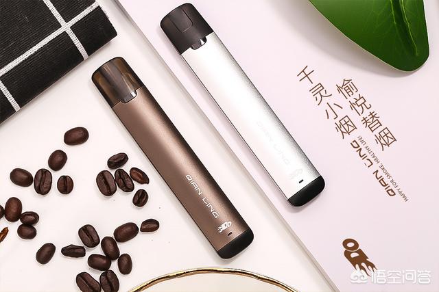 抽電子煙后面會怎么樣？電子煙抽到后面漏油