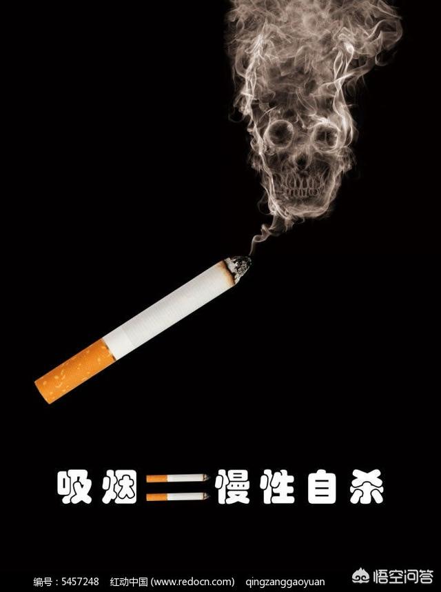 電子煙的危害與普通煙的危害