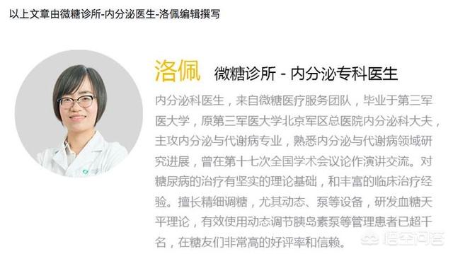 電子煙會損害神經嗎？電子煙對神經