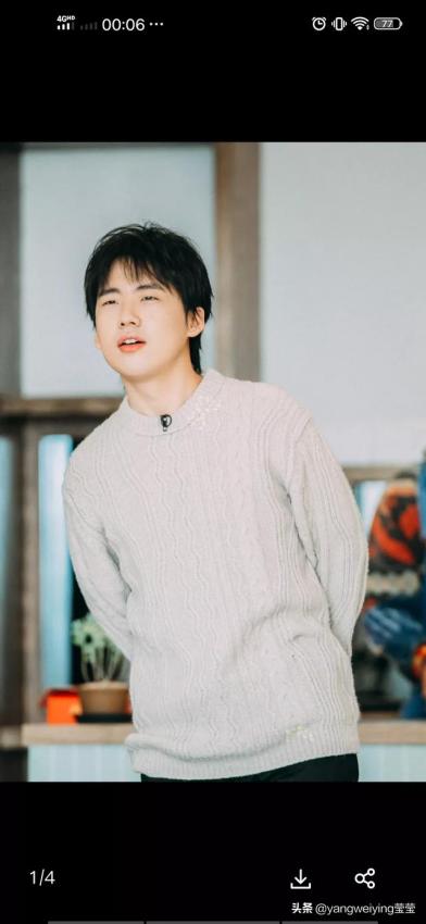 藝海電子煙app名稱