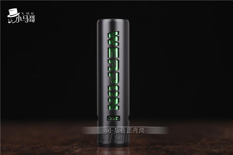 電子煙能吐出哪些形狀