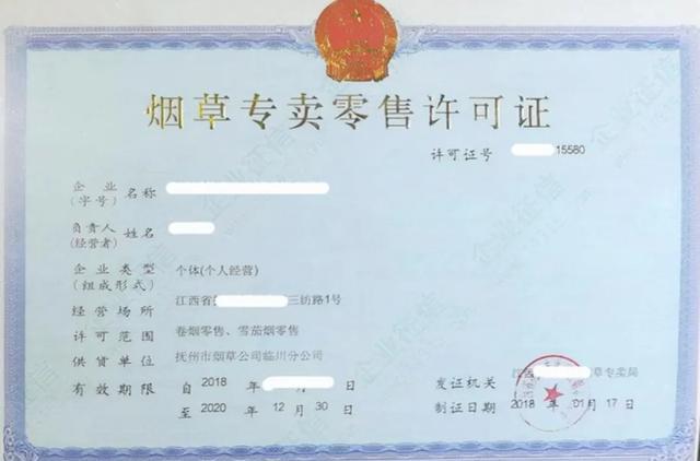 3af電子煙_冰熊電子煙