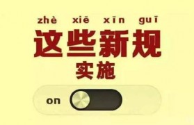 電子煙霧化器的功率計算_熏樂草本霧化器是不是電子煙