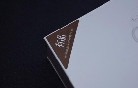 電子殺螨霧化器，vertu電子霧化器