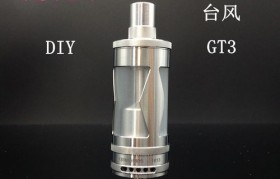 電子煙霧化器是什么樣子的(電子煙霧化器是什么材料)